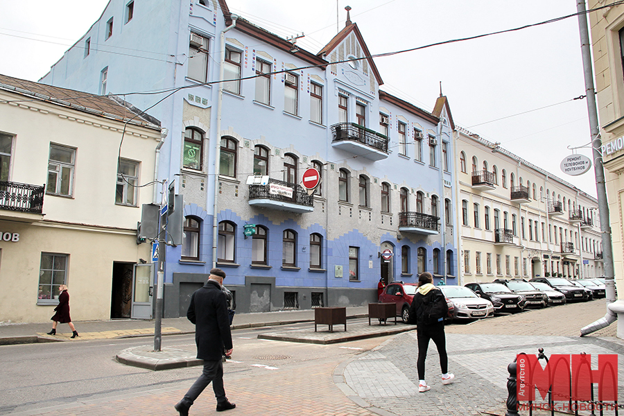 dom livshicza mozolevskaj