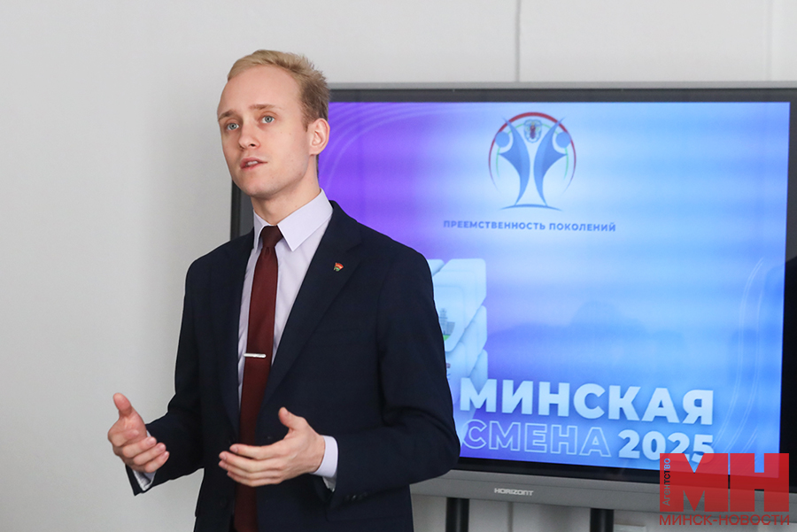 gorod innovaczii proekty minskoj smeny stolyarov 07 kopiya