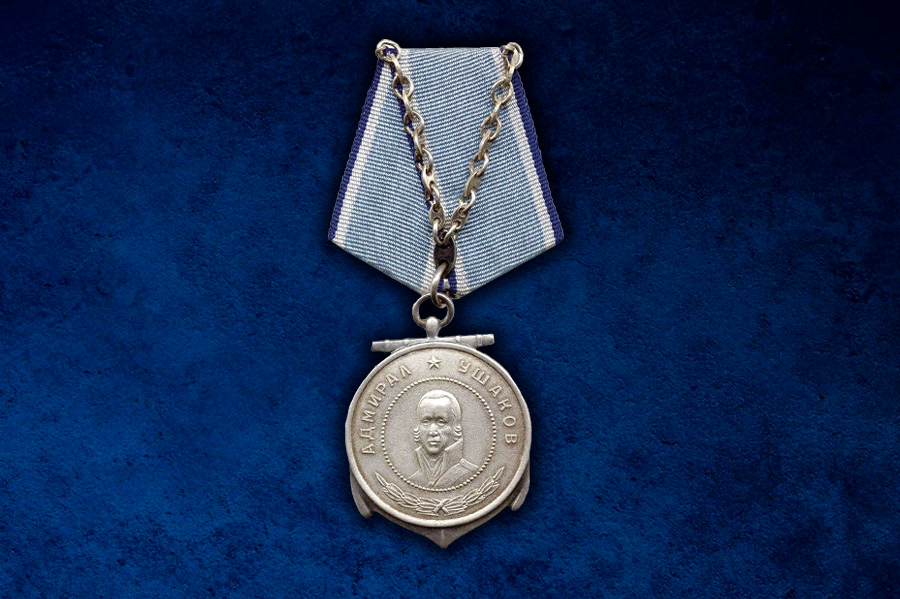 medal ushakova