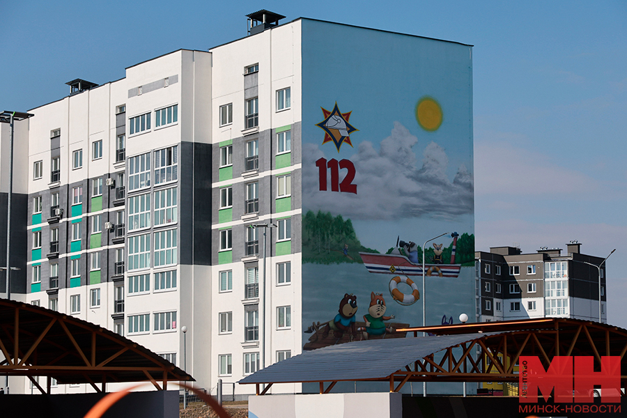 2025 03 21 strojka gorod sputnik smolevichi nedvizhimost malinovskaya25 kopiya