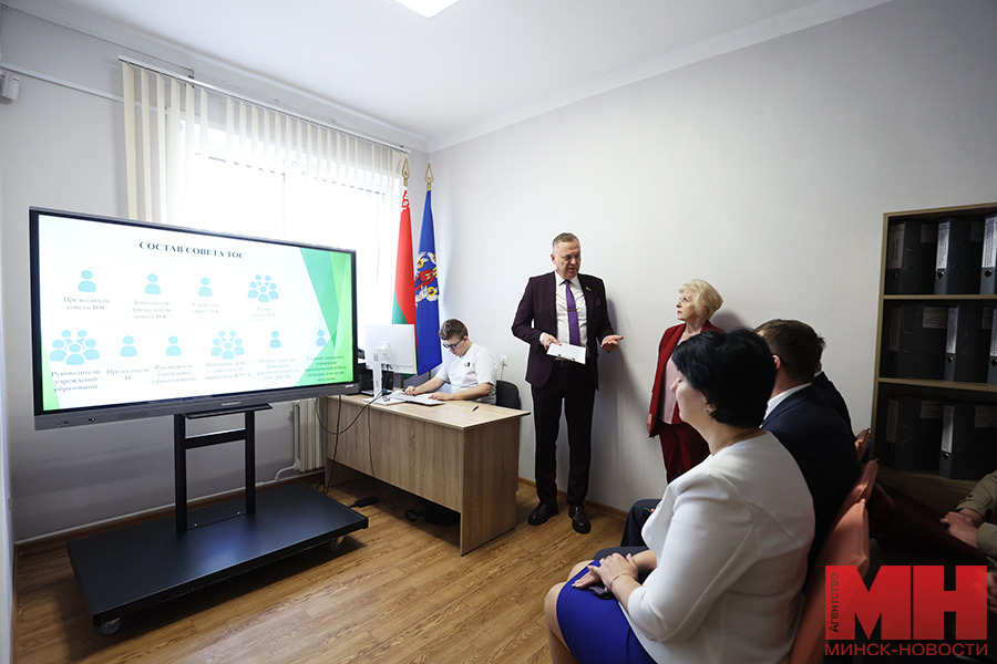 2025 04 24 politika vyezdnoe zasedanie tos lukashov 14 kopiya