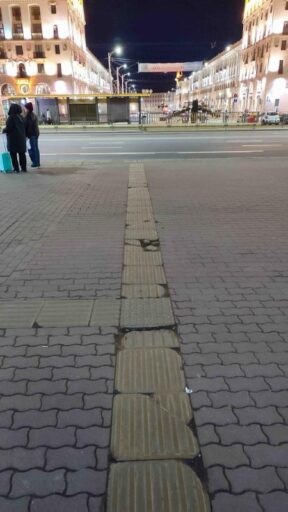 bobrujskaya polz