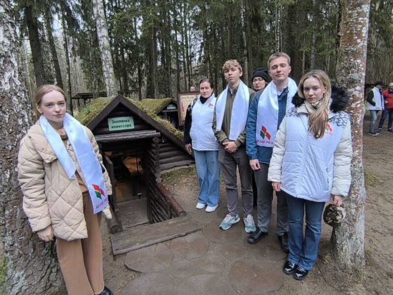 img 20250419 150745 429