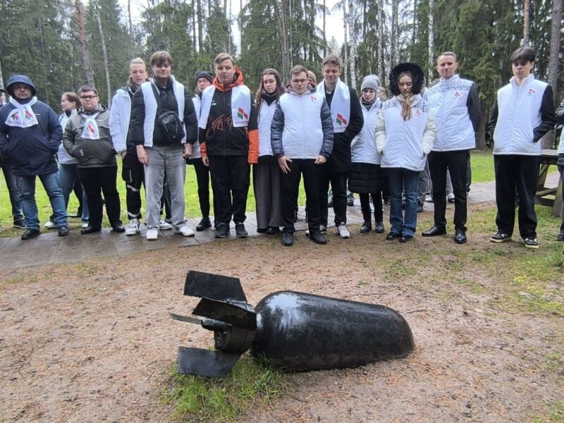 img 20250419 150745 534