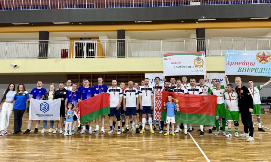 img 20250420 194015 861