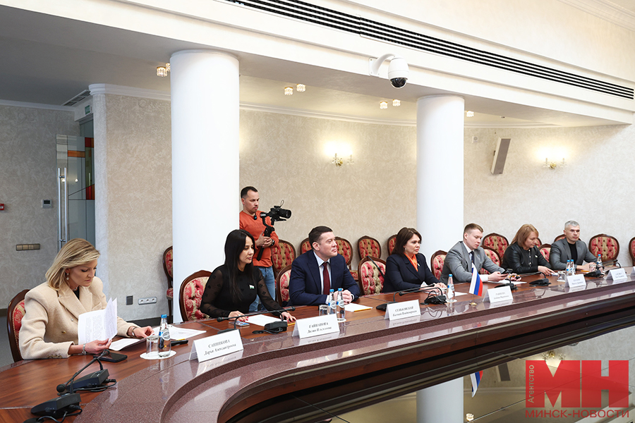 mgik mingorsovet kazanskaya gorduma lukashov 1 kopiya
