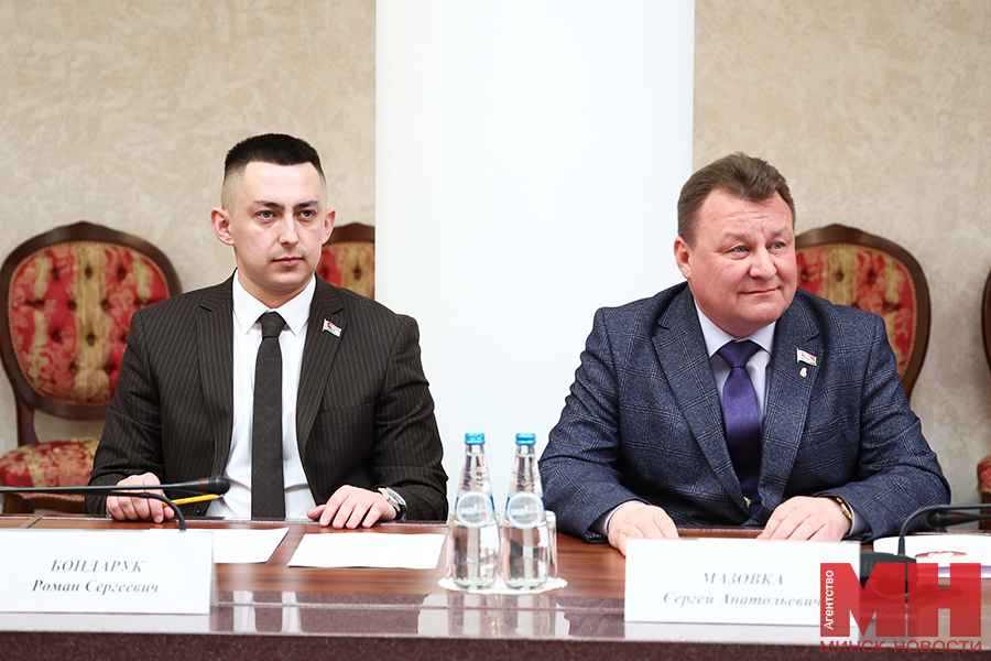 mgik mingorsovet kazanskaya gorduma lukashov 13 kopiya