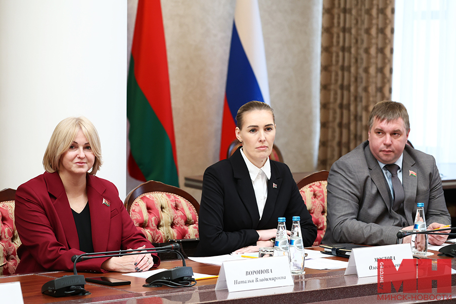 mgik mingorsovet kazanskaya gorduma lukashov 16 kopiya
