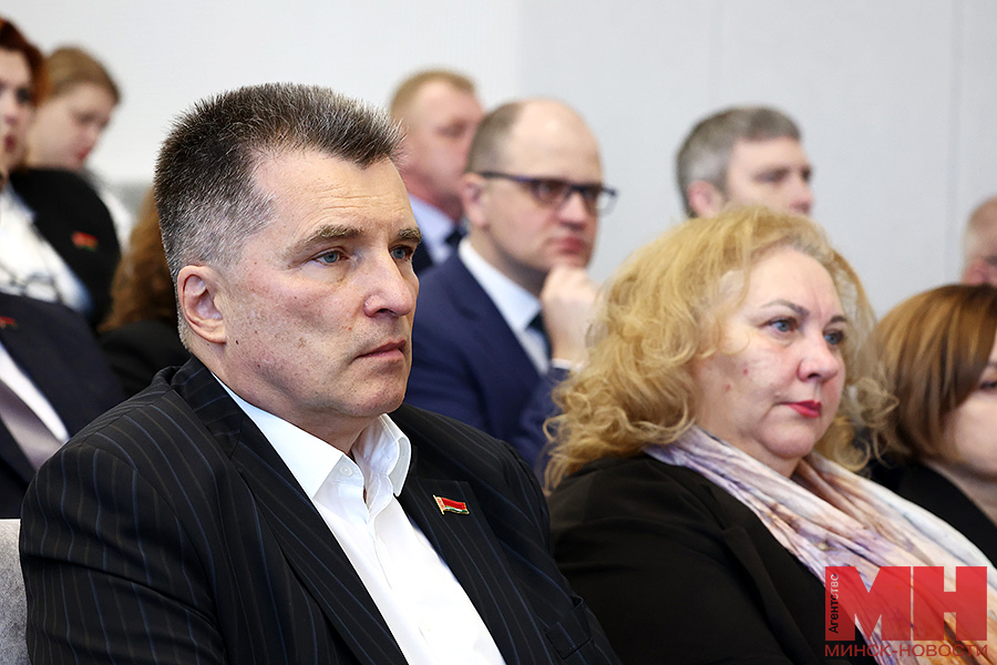 mgik zasedanie ispolkoma lukashov 40 kopiya