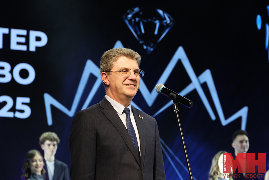 miss i mister studenchestvo stolyarov 31 kopiya