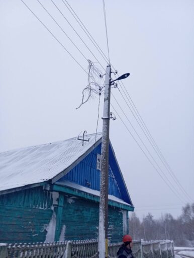 photo 2025 04 07 12 29 03