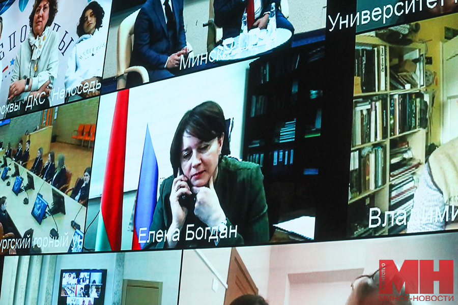 politika soyuznoe gosudarstvo telemost stolyarov 17 kopiya