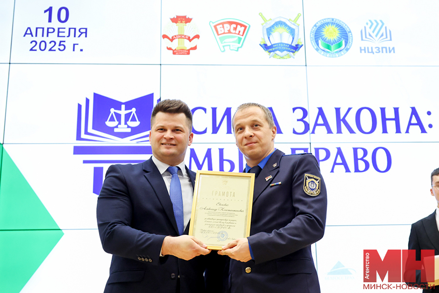 siloviki sledstvennyj kommitet konkurs stolyarov 01 kopiya