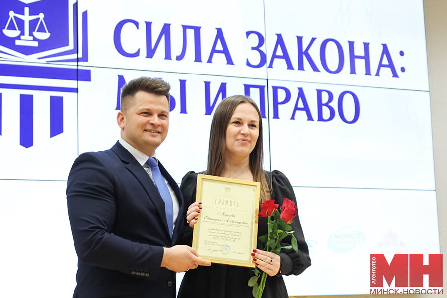 siloviki sledstvennyj kommitet konkurs stolyarov 39 kopiya