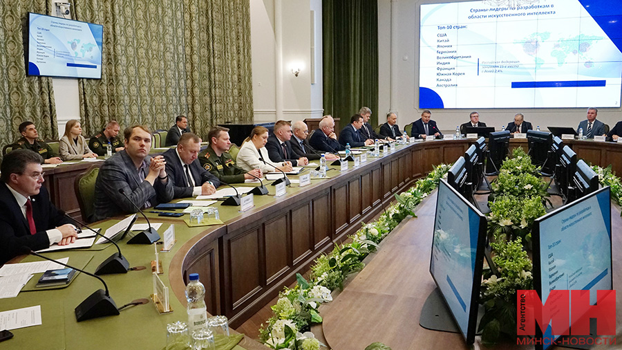 00017 29 05 2025 minsk nan ii 1
