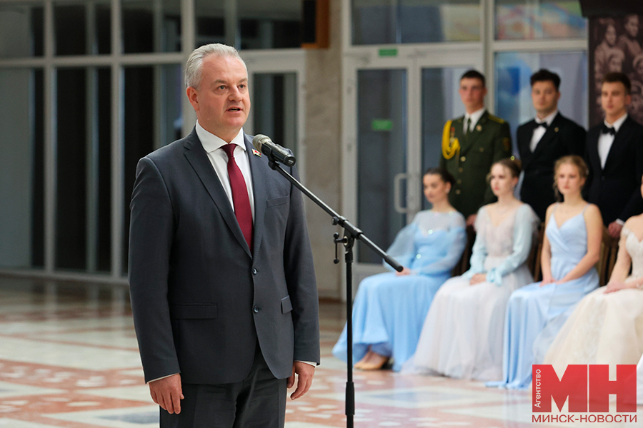 2025 04 15 obrazovanie kultura rektorskij bal malinovskaya06 kopiya