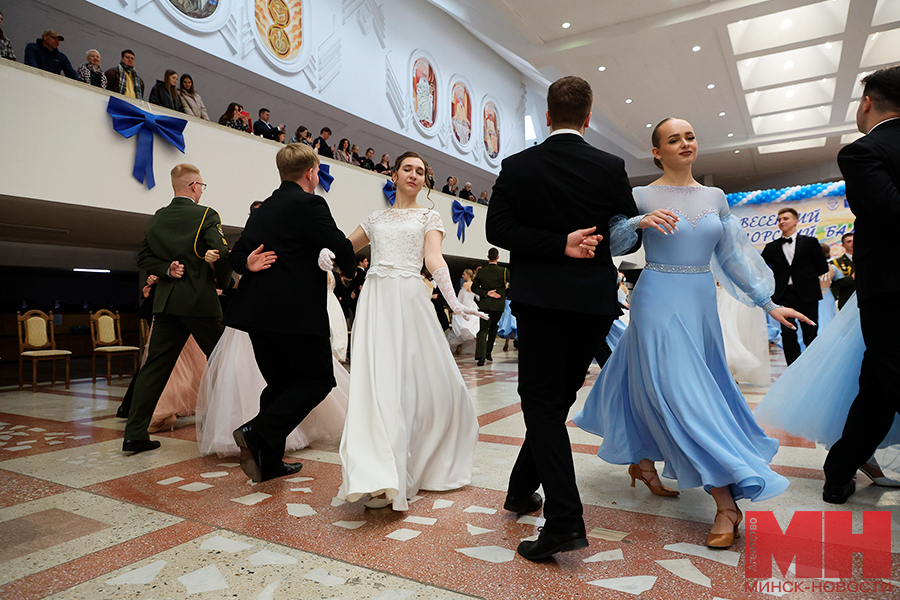 2025 04 15 obrazovanie kultura rektorskij bal malinovskaya22 kopiya