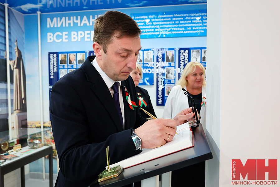 2025 05 06 obrazovanie muzej minsk geroicheskij vov malinovskaya39 kopiya