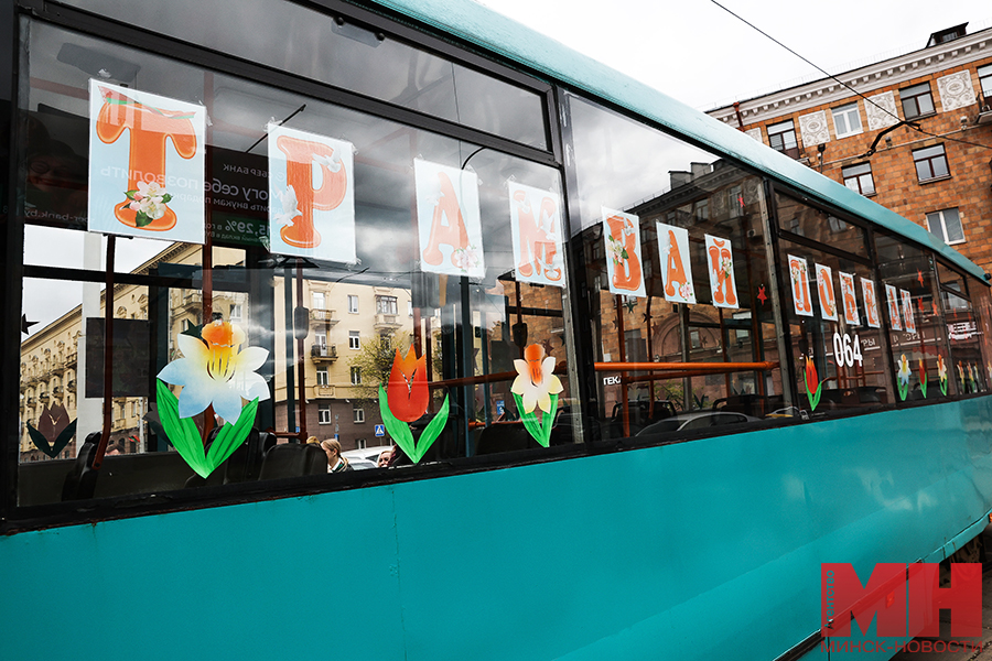 2025 05 07 obrazovanie tramvaj pobedy miczevich 14 kopiya