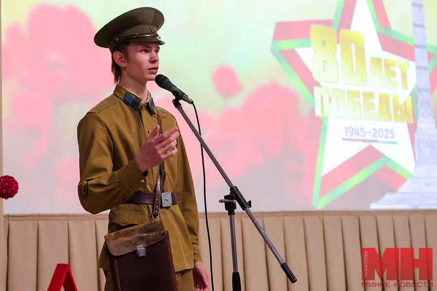 2025 05 14 raznoe– dialog pokolenij pozhoga 17 kopiya
