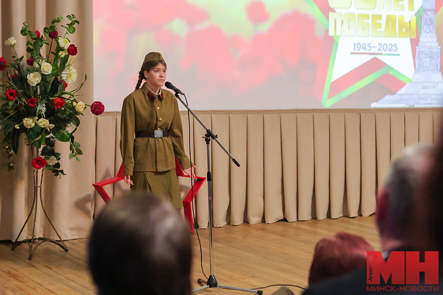 2025 05 14 raznoe– dialog pokolenij pozhoga 23 kopiya