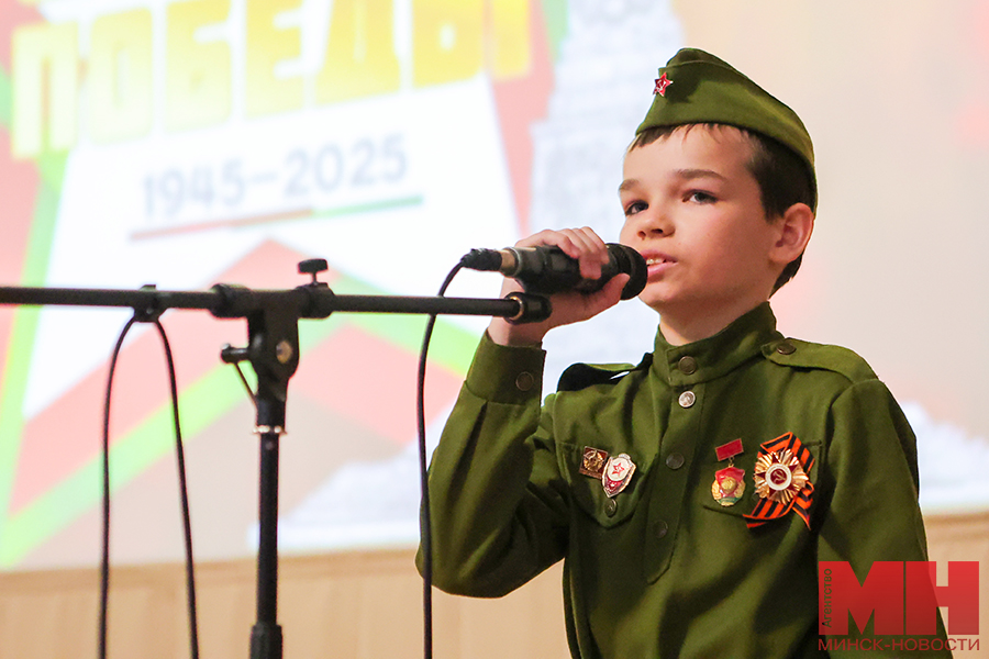 2025 05 14 raznoe– dialog pokolenij pozhoga 24 kopiya