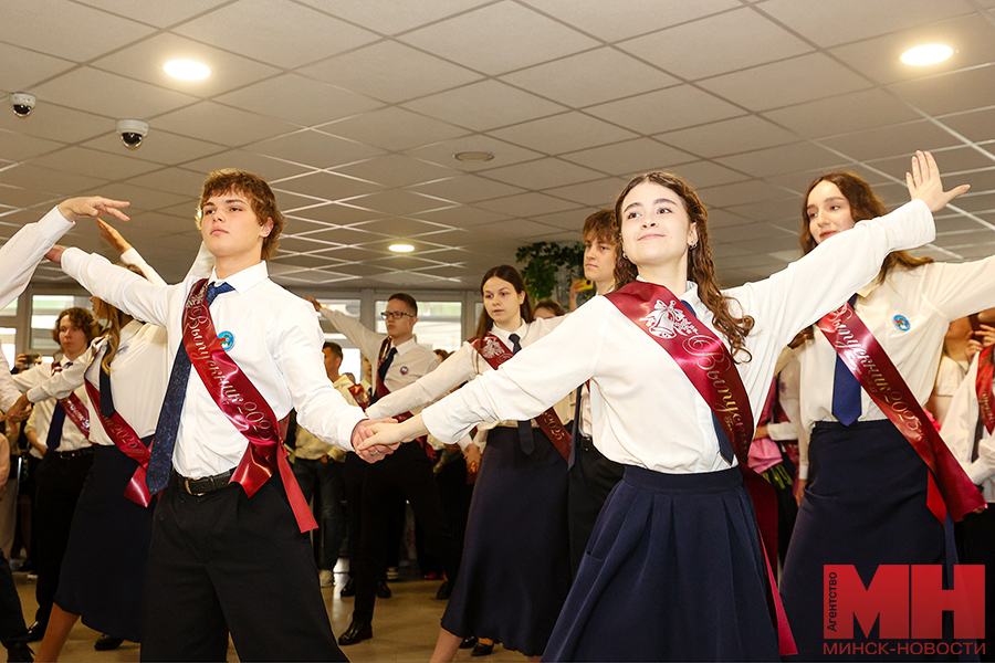 2025 05 24 mgik kuharev gimnaziya 37 lukashov 11 kopiya