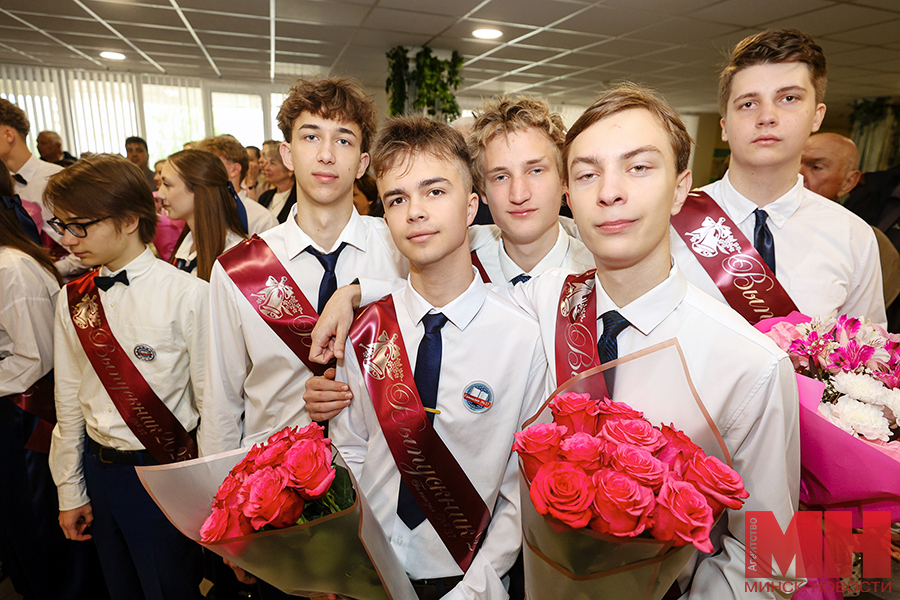 2025 05 24 mgik kuharev gimnaziya 37 lukashov 2 kopiya