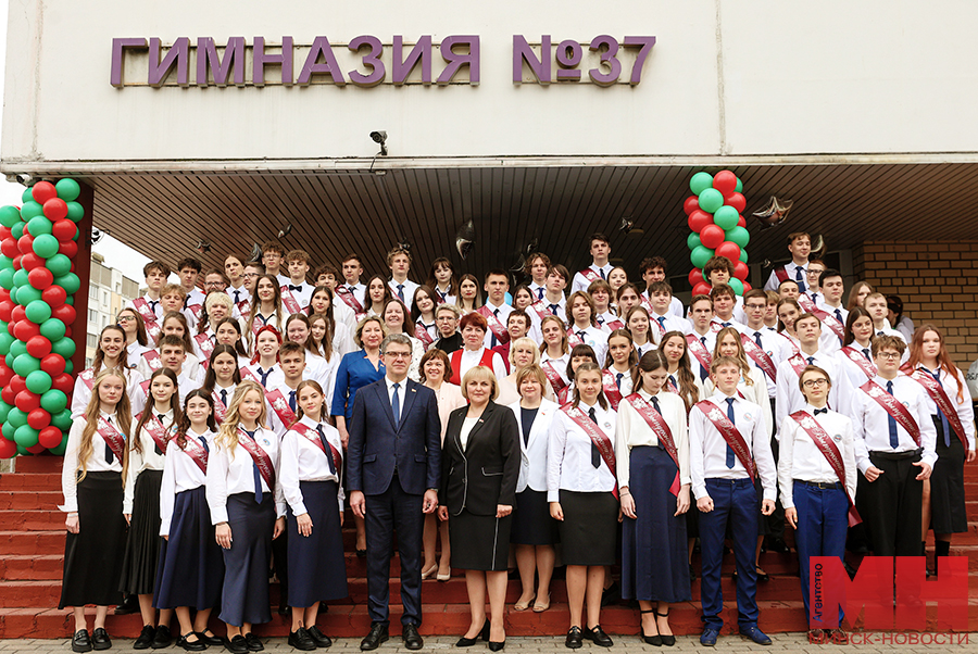 2025 05 24 mgik kuharev gimnaziya 37 lukashov 22 kopiya