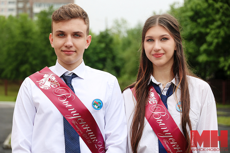 2025 05 24 mgik kuharev gimnaziya 37 lukashov 25 kopiya