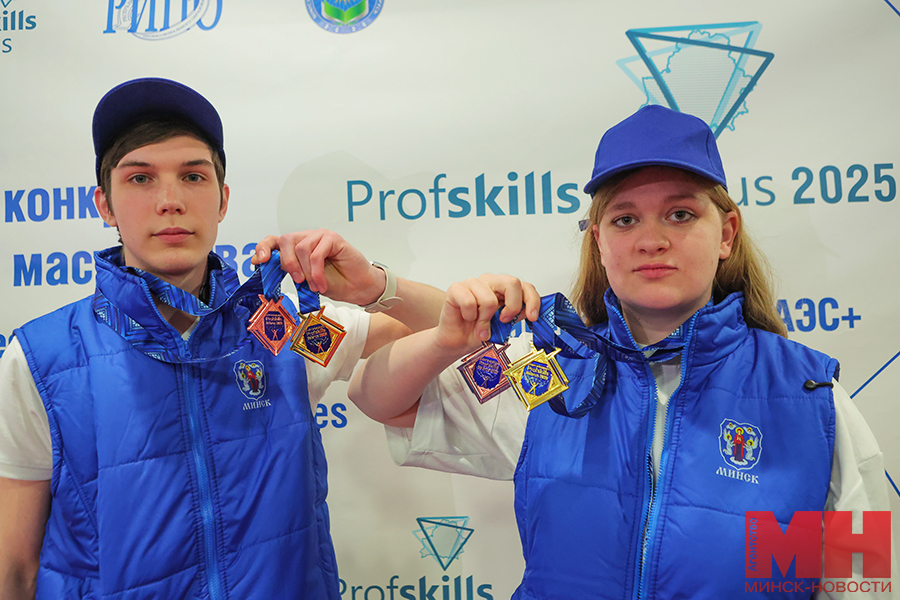 2025 05 26 obrazovanie – profskills nagrazhdenie pozhoga 50 kopiya