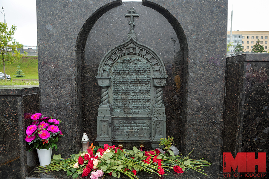 2025 05 30 raznoe –pamyat o tragedii na nemige– pozhoga 24 kopiya