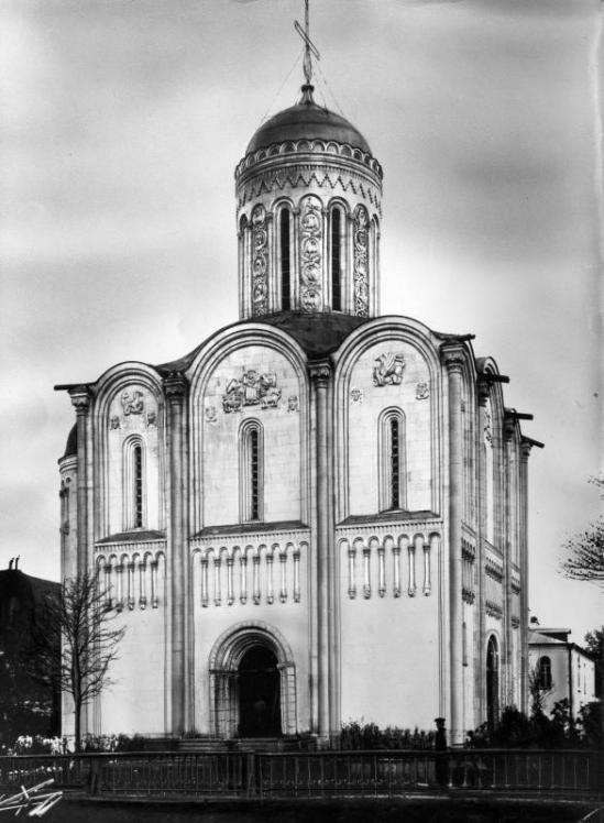 christ the saviour church on waters 1910s 1