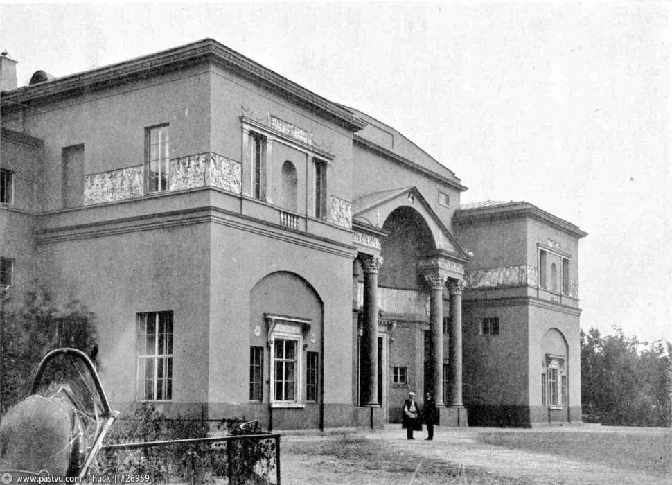 dom skakovogo obshhestva