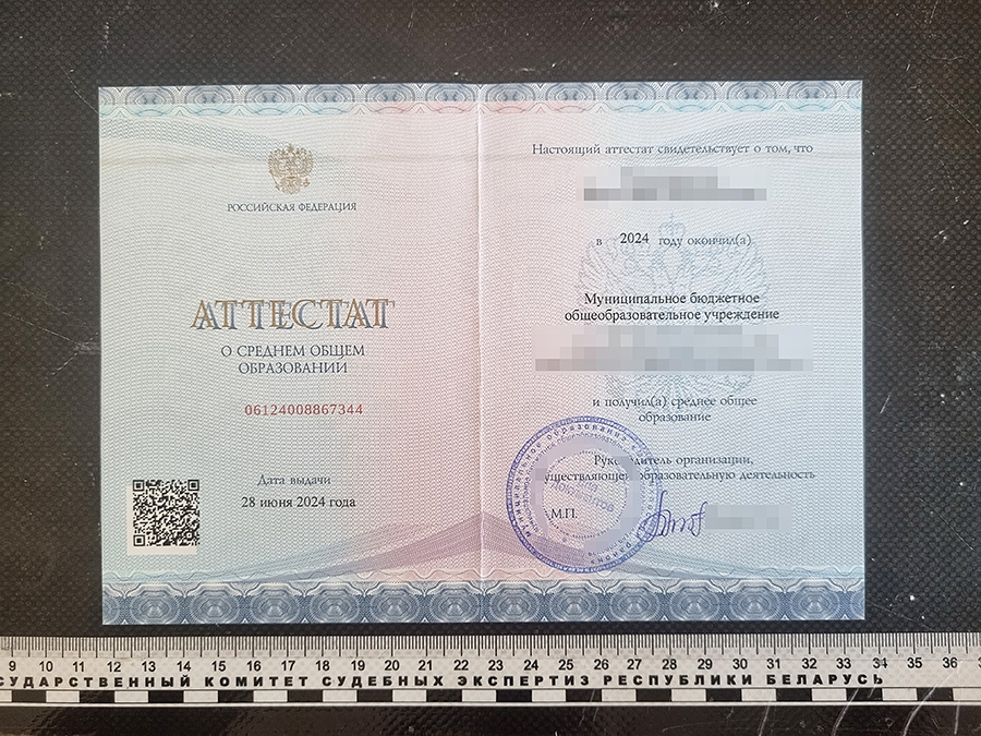 foto 4 1
