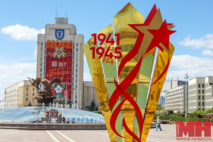 gorod prazdnik dekoaczii stolyarov 53 kopiya 1