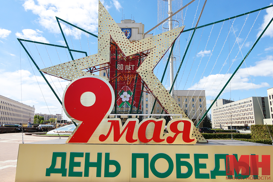 gorod prazdnik dekoraczii stolyarov 59 kopiya