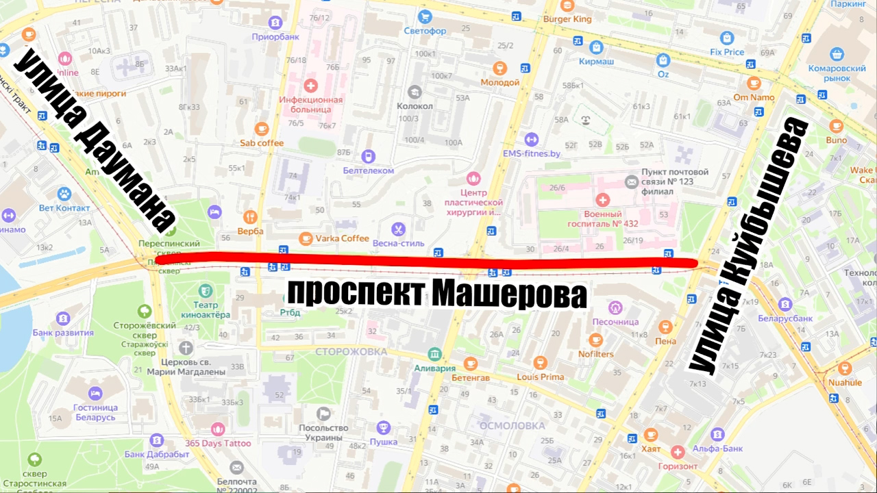 img 3050.00 01 01 16.still004