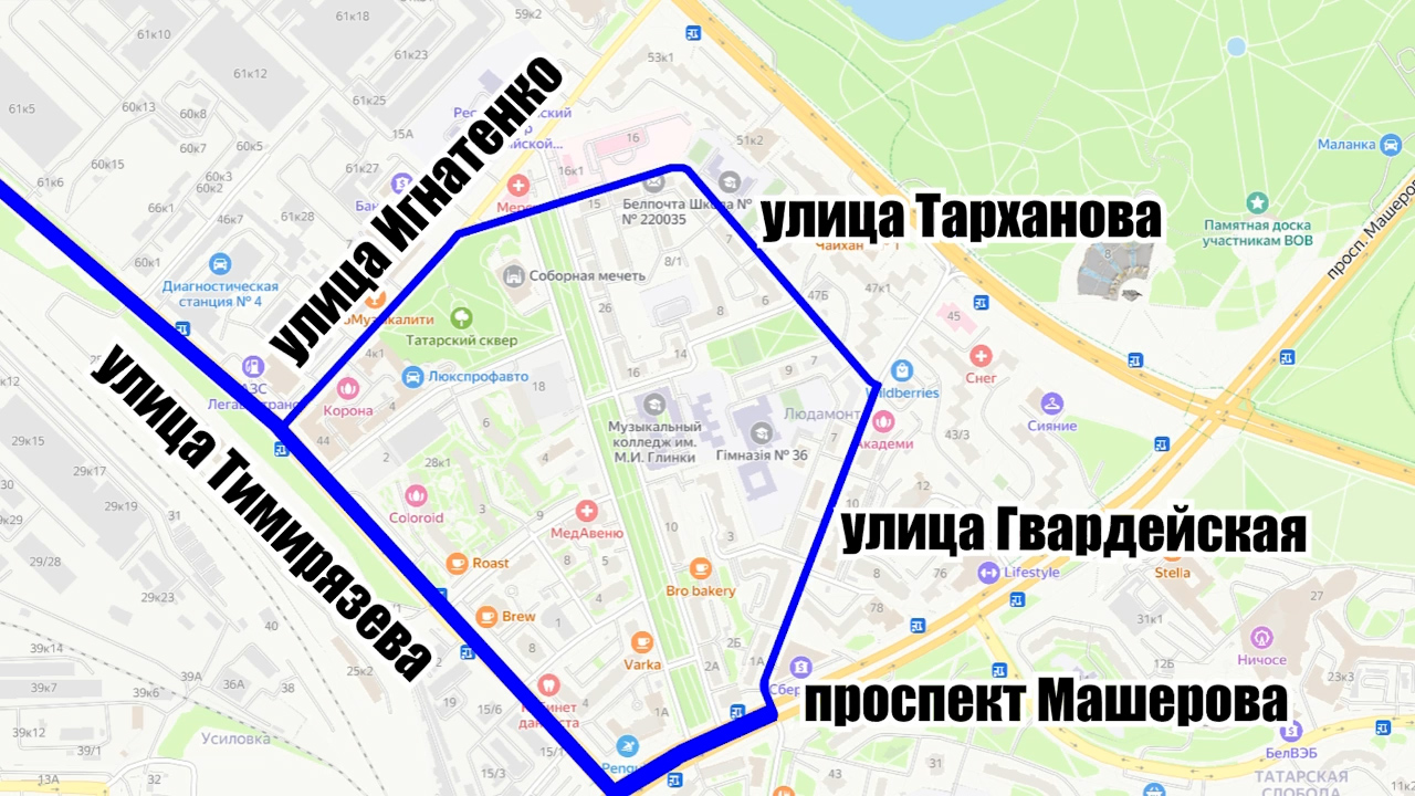 img 3050.00 01 18 04.still009
