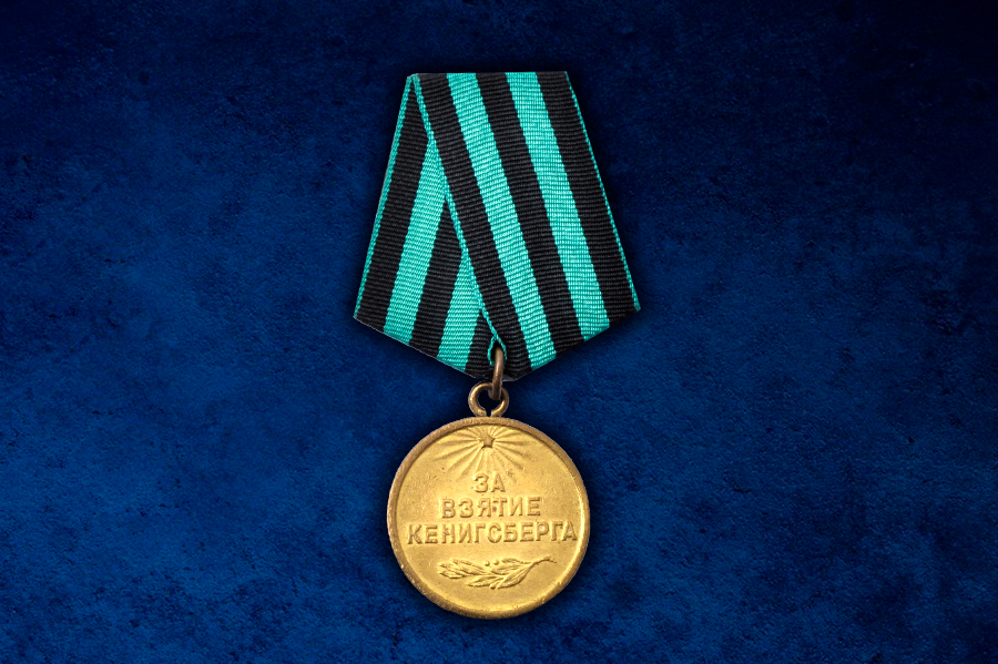kensberg