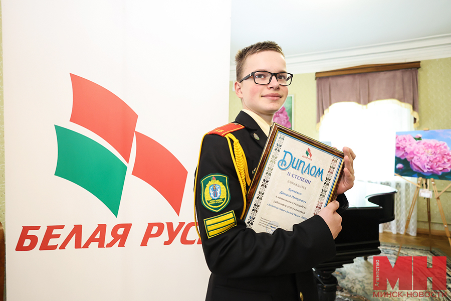 kultura literatura nagrazhdenie stolyarov 13 kopiya