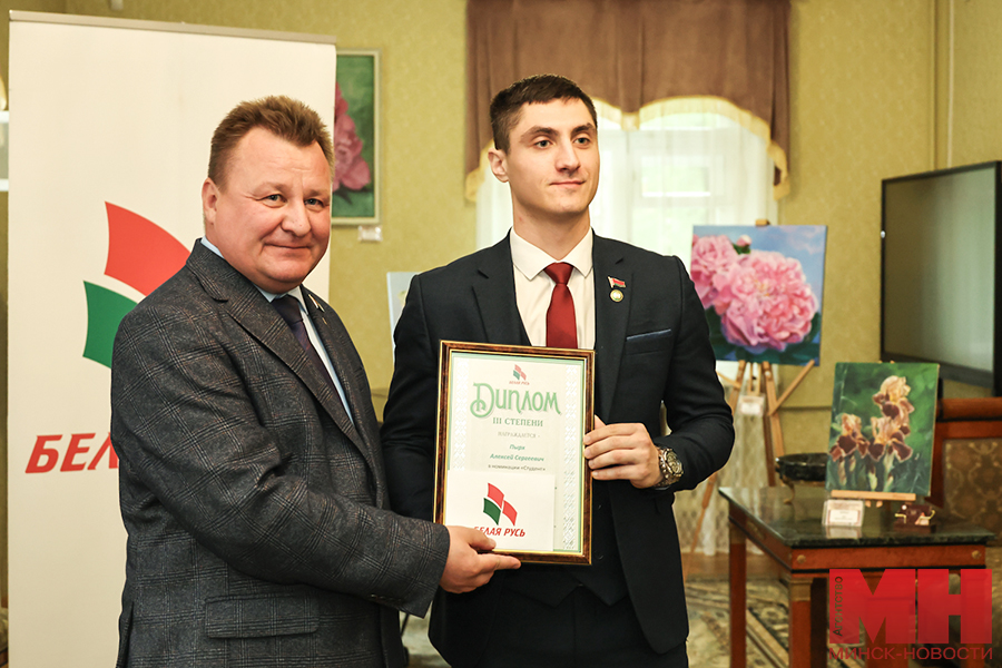 kultura literatura nagrazhdenie stolyarov 24 kopiya