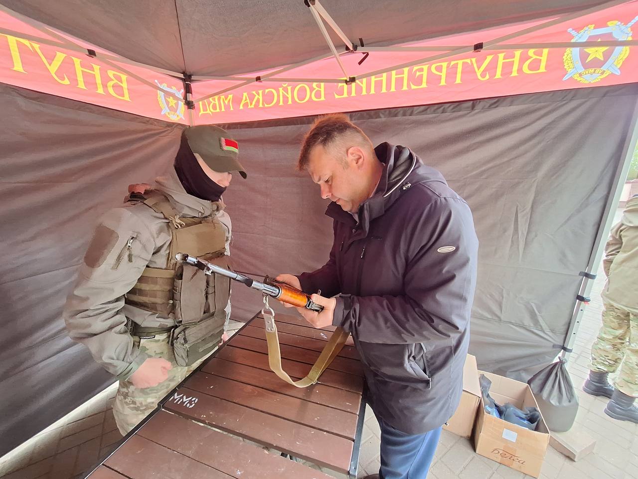 photo 2025 05 08 13 46 16