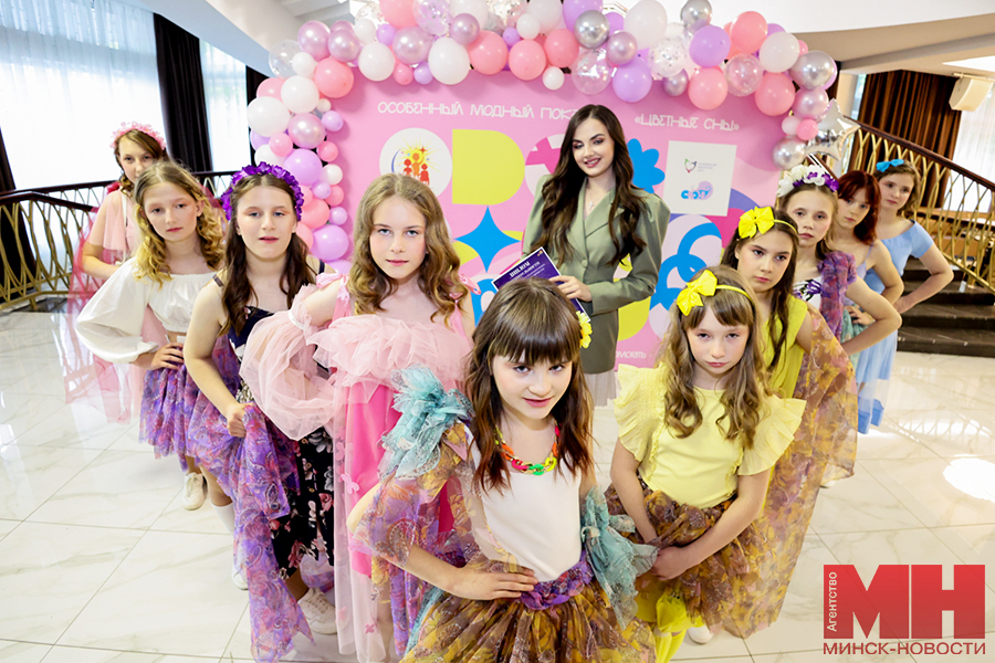 sojialka blagotvoritelnost moda stolyarov 41 kopiya