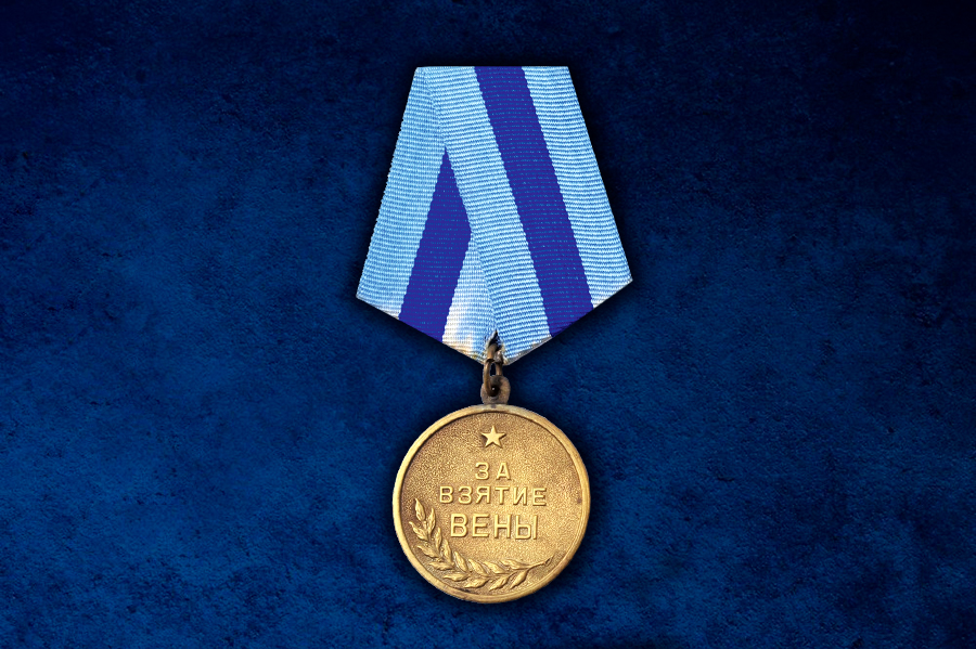 vena