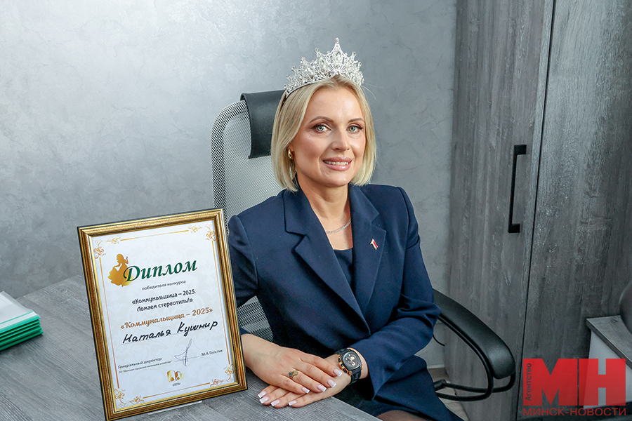 zhkh sotrudniczy konkursantki stolyarov 2