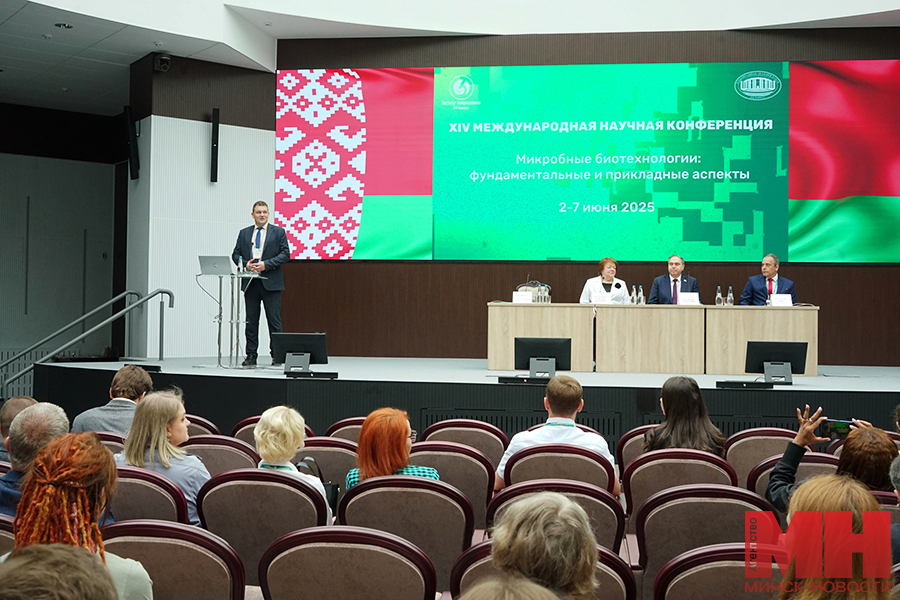 00018 03 06 2025 minsk nan biotehnologii kopiya