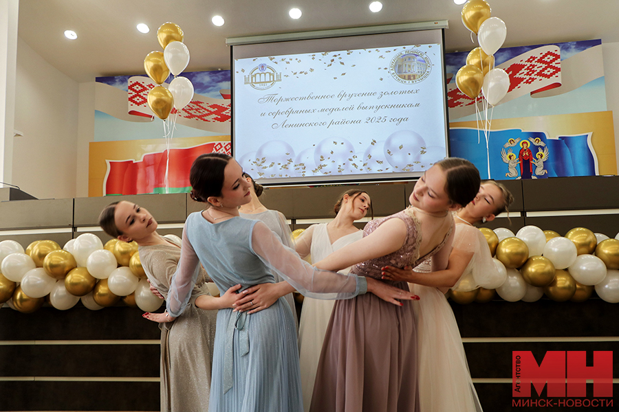 2025 06 13 obrazovanie luchshie vypuskniki leninskogo mozolevskij 04 kopiya