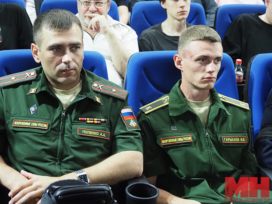 Часть общей истории. Российско-белорусский фильм «Приказано жить» показали в кинотеатре «Мир» 7 2025 06 17 kultura pokaz prikazano zhit mozolevskij 11 kopiya