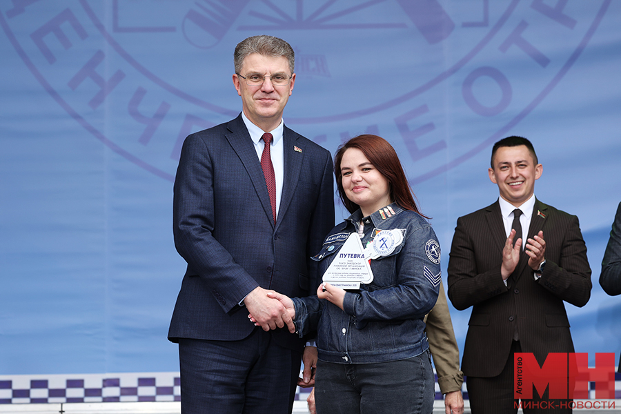 2025 06 17 mgik kuharev otkrytie trudovogo semestra lukashov 22 kopiya